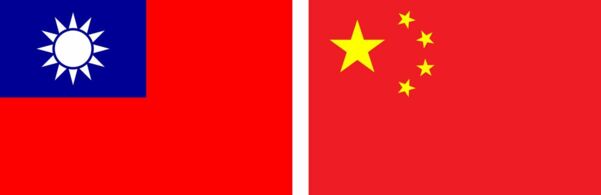 Flaggenwechsel in Managua, Republik China (Taiwan) - Volksrepublik China